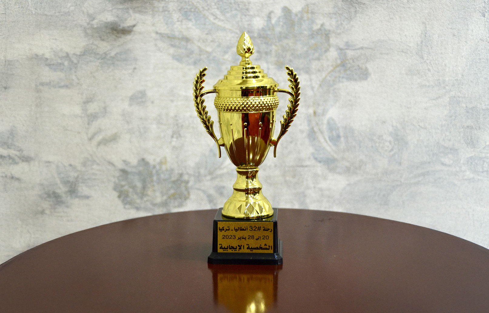 رحلة أنطاليا- تركيا 2023